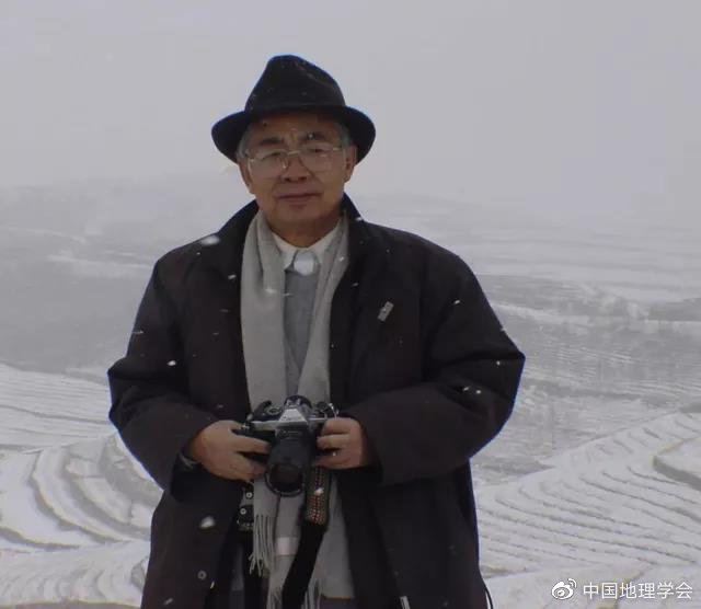 科学家精神:治学育人的地理学家——李吉均1.jpg