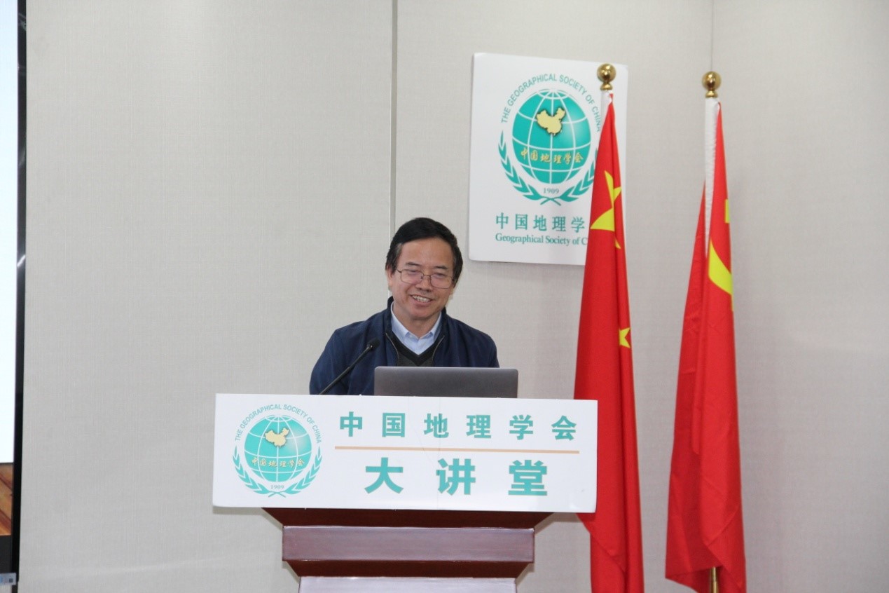 雷竞技官方app
副秘书长兼编辑出版工作委员会主任何书金研究员精彩点评.jpg